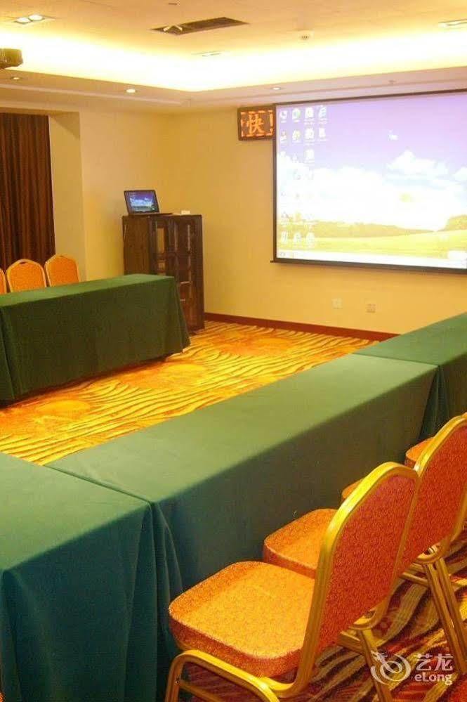 Beijing Huiqiao Hotel Chaoyang  Exterior photo