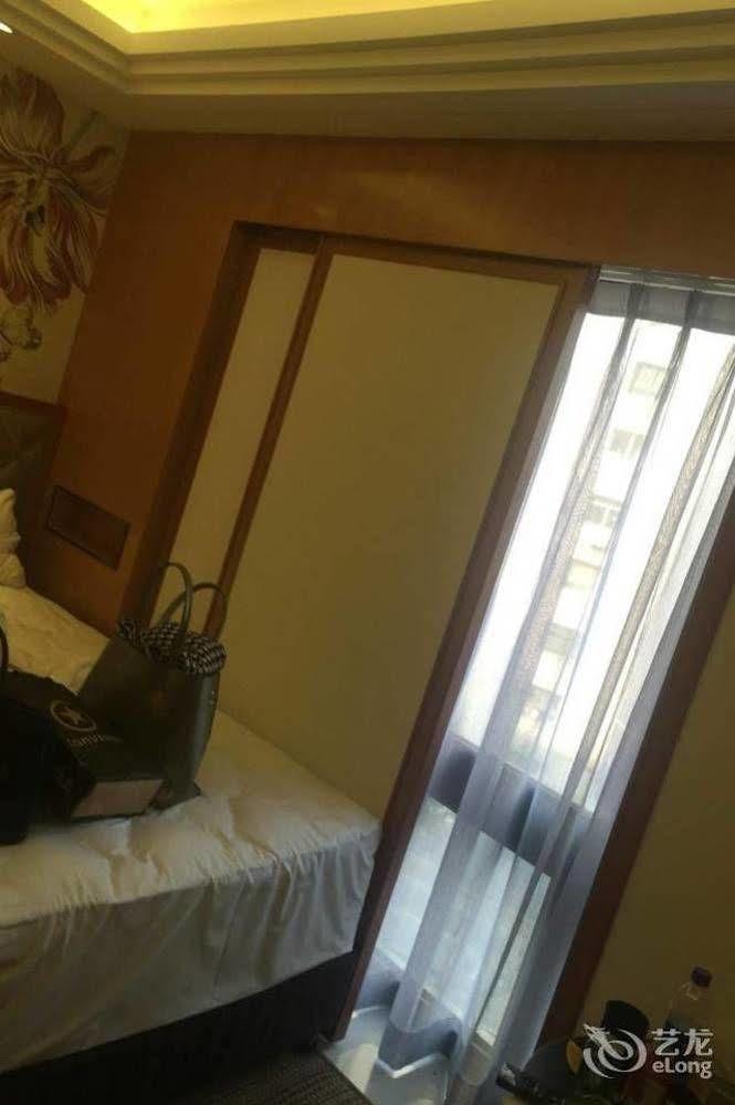 Beijing Huiqiao Hotel Chaoyang  Exterior photo